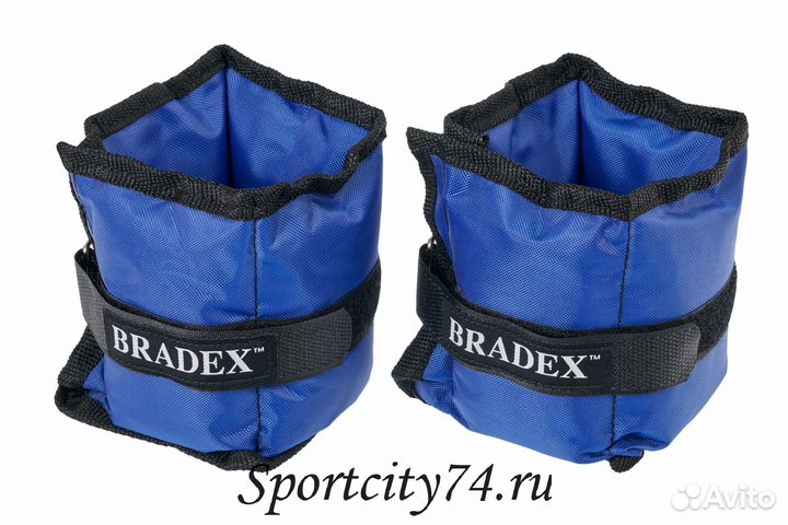 Утяжелители для рук и ног Bradex SF 0741 2*1 кг си