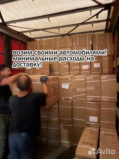 Велосипед литые 27,5 дюймов