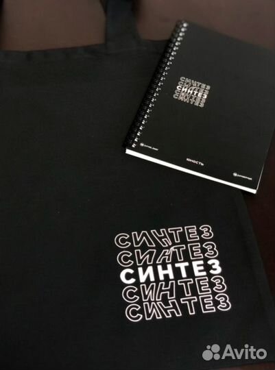 Печать на одежде и ткани