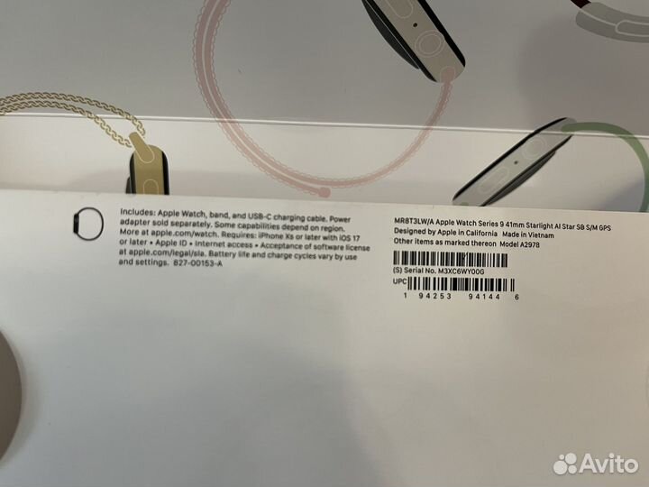 Часы apple watch 9 41 mm