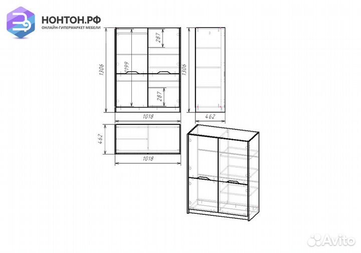 Шкаф двухдверный Rich шк-004 дуб крафт золотой / м