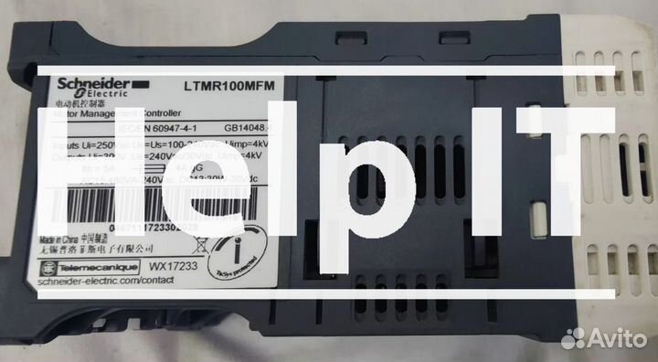 Датчик Schneider Electric ltmr100MFM