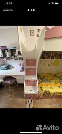 Двухярусная кровать