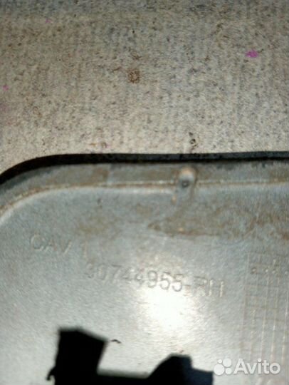 Заглушка бампера передняя правая Volvo V50 B5254T3