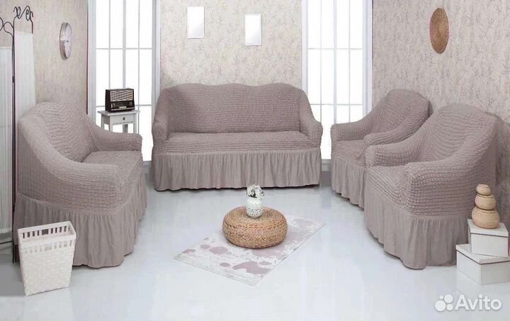 Чехлы на любую мебель