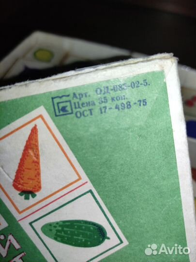 Кубики разные игры СССР