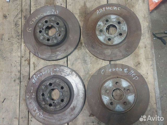 Тормозные диски переднее Toyota Avensis