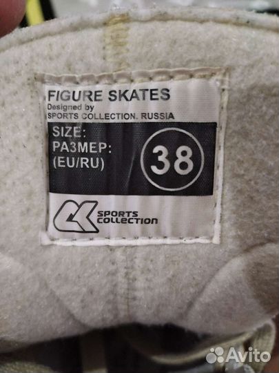 Коньки для фигурного катания Princess /38
