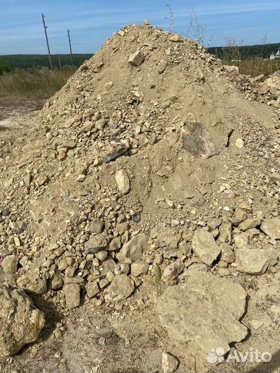 Песок,опока