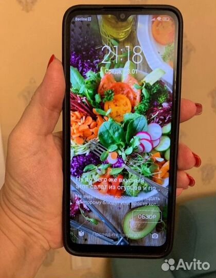 Xiaomi Redmi 10C, 4/64 ГБ