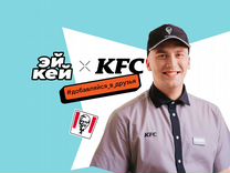 Мойщик уборщик в ночь KFC Краснопресненская