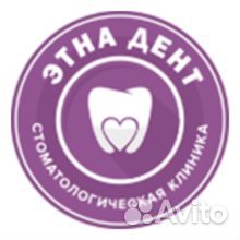 Ассистент врача стоматолога