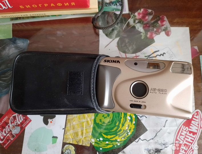 Плёночный фотоаппарат