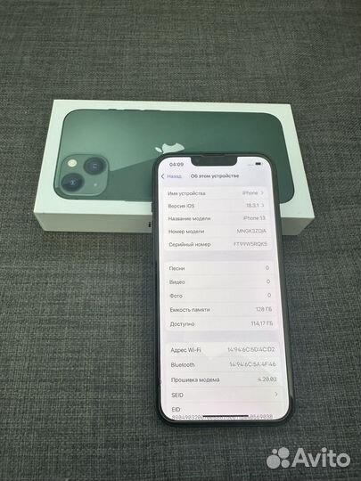 iPhone 13, 128 ГБ