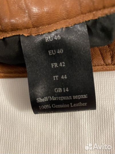 Кожаные шорты 46