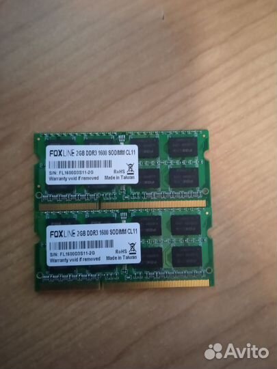 Оперативная память для ноутбука ddr3 4гб