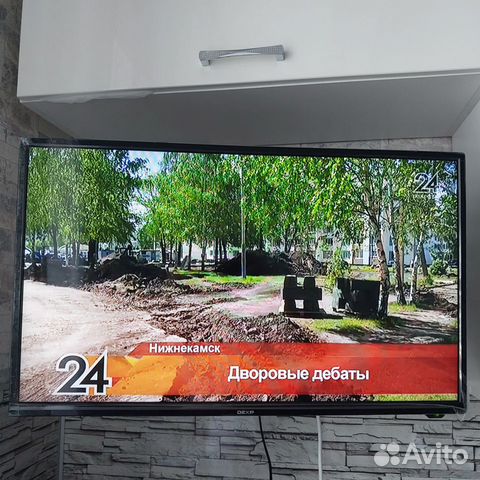 Телевизор 28"