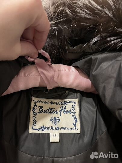 Пуховик Batter flei