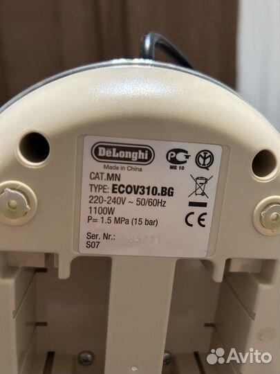 Кофеварка delonghi