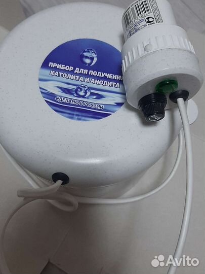 Прибор для приготовления живой и мертвой воды