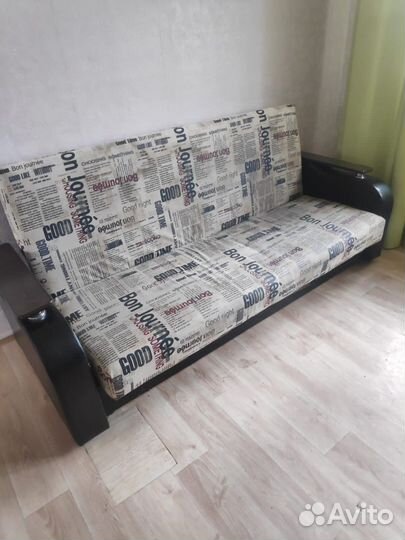 Диван бу