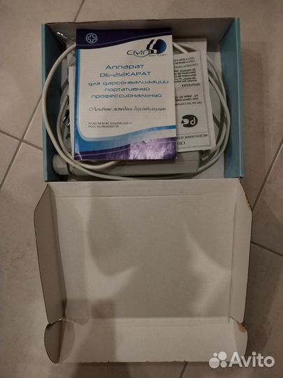 Дарсонваль де 212 карат