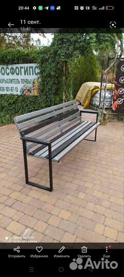 Кованые лавочки