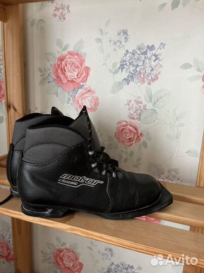 Лыжные ботинки