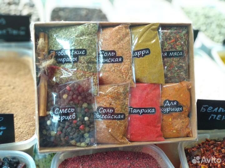 Специи из Крыма