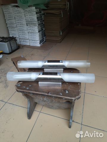 Светильник пристенный 2 штуки