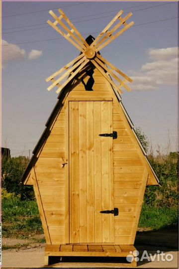 Уличный туалет с установкой PPB