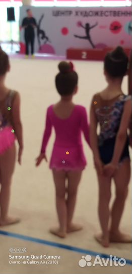 Купальник для художественной гимнастики