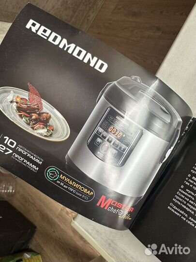 Мультиварка redmond