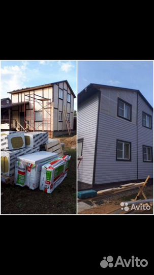 Бригада строителей