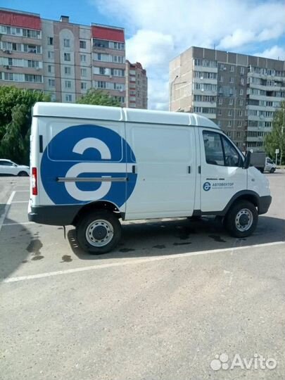 Глонасс GPS трекер