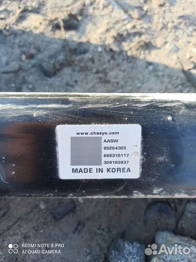 Балка задняя Chevrolet Aveo (T300)