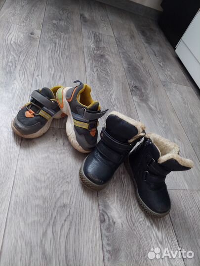 Обувь на мальчика пакетом размер 21,22,23