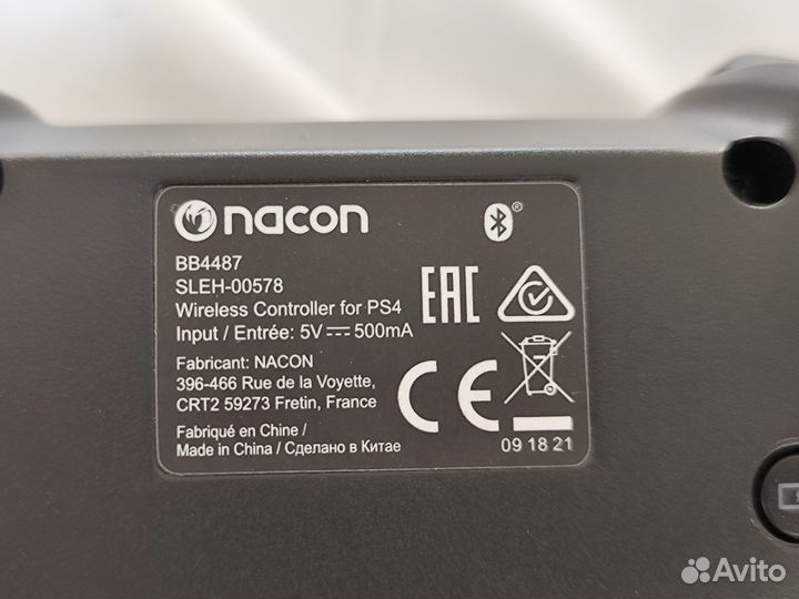 Геймпад беспроводной Nacon