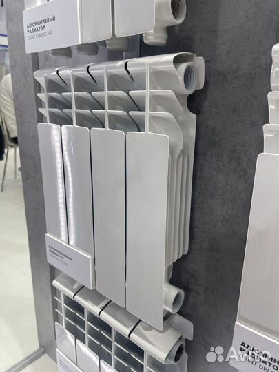 Радиатор отопления алюминиевый секционный
