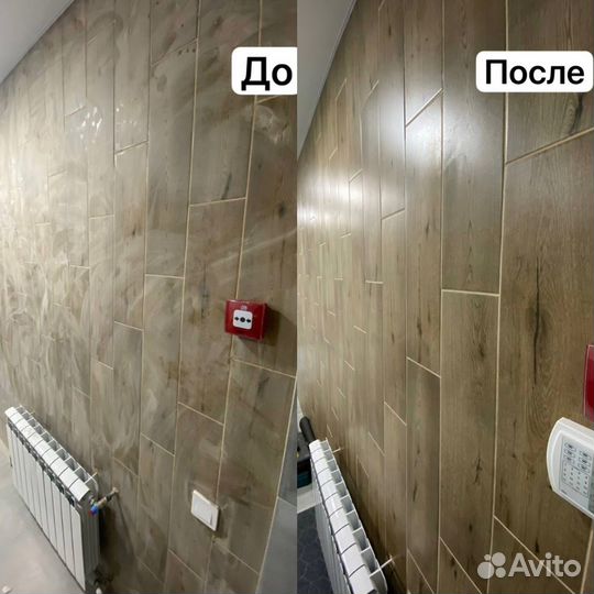 Клининг уборка квартир, домов