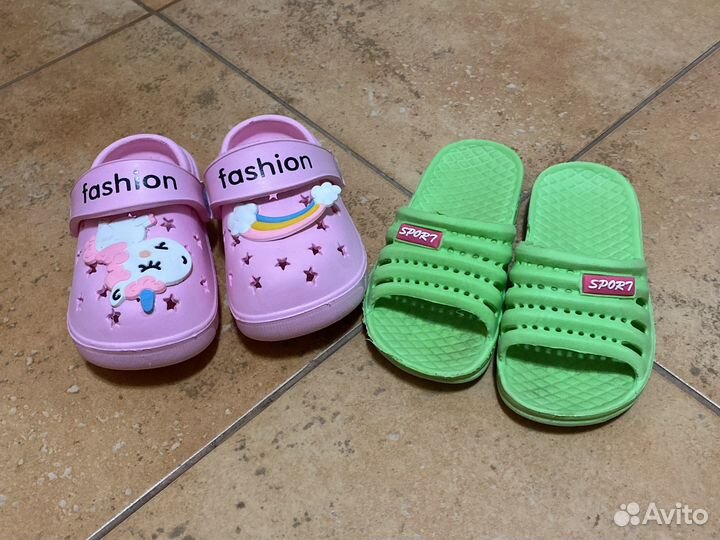 Тапочки летние