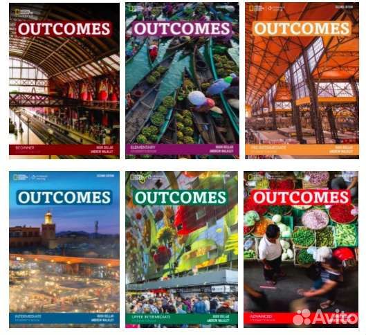 Репетитор по английскому языку