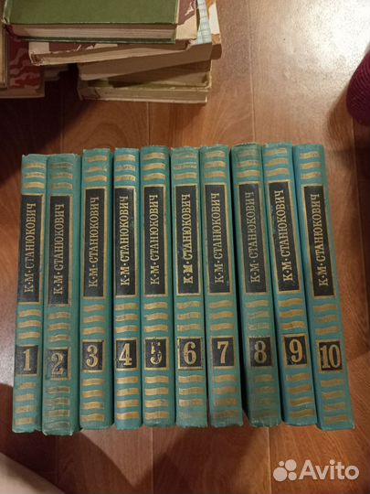 Книги собрание сочинений