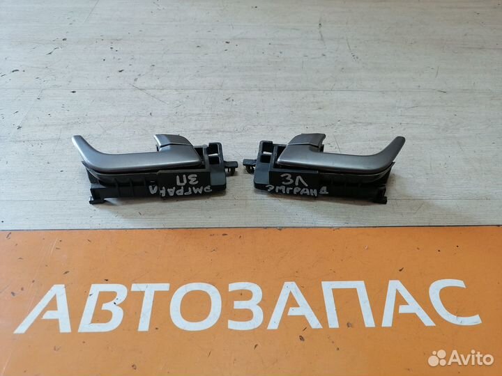 Ручка двери внутренняя задняя Geely Emgrand EC7