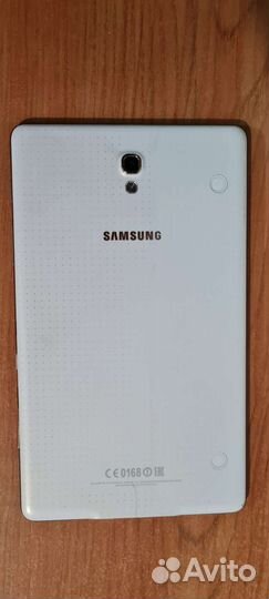 Samsung galaxy TAB S 8.4 sm t705