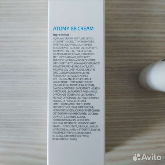 Вв - крем от Атоми (Ю.Корея)