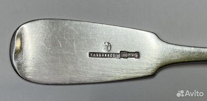 Половник 84 проба вс 1878 Хлебников