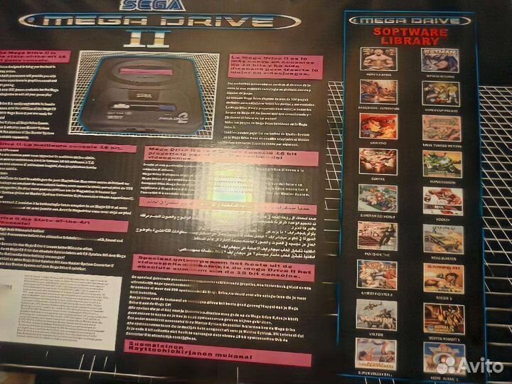 Sega мега драйв 2