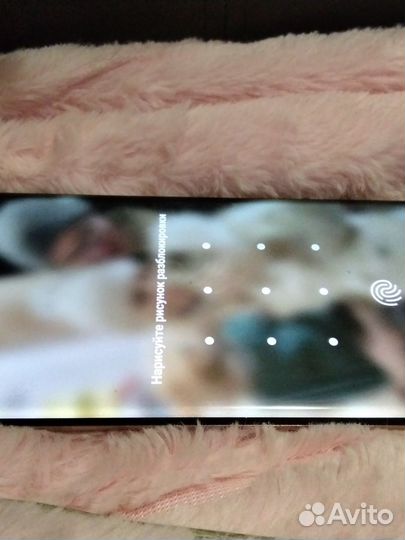 Samsung Galaxy Note 20 Ultra, 8/256 ГБ