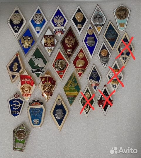 Значки СССР.Ромбы вуз